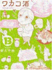 周末食光综艺封面